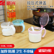 圆形玻璃调味瓶厨房玻璃调味罐，调料罐弹压式，开盖配勺450ml300ml