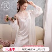 rosetree吊带睡裙睡袍两件套ins风，高级感法式冰丝睡衣女新娘晨袍