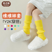 亮黄色袜套女童秋冬季加厚双针堆堆袜儿童糖果色小腿套宝宝中筒袜
