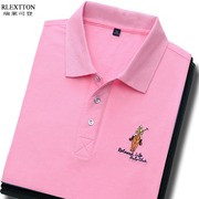 夏季高尔夫男装球衣服装纯色翻领POLO衫速干运动短袖T恤薄款