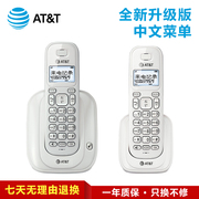 促品ATT31109中文数字无绳电话办公室座机家用子母机一拖一固话单