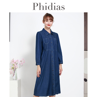 phidias牛仔连衣裙女秋季2023收腰显瘦高级感长袖中长款裙子