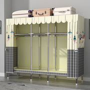 布衣柜钢管加粗加固大容量放被子的专用柜衣柜女孩卧室简约现代