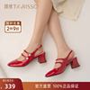蹀愫新珍珠(新珍珠)圆头，红色玛丽珍粗跟小皮鞋凉鞋女ta32129-82