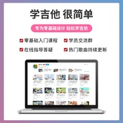 趣弹吉他卡马吉他kepma卡玛民谣初学者女男d1c趣谈音乐学生乐器