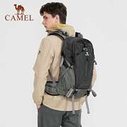 骆驼户外运动登山包大容量防水背包休闲旅行双肩包男女超大旅游包