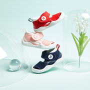 卡特兔学步鞋2022春季婴儿透气软底机能鞋，男童布鞋女宝宝婴童凉鞋