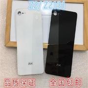 适用于联想zukz2后盖z2131手机电池，后盖z2玻璃，后屏后壳