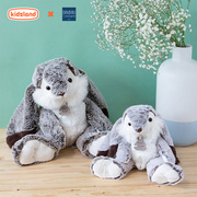 法国DOUDOU毛绒玩具公仔兔子玩偶小兔子儿童玩具女孩生日礼物正版