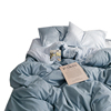 床上四件套冬季磨毛床单被套大学生宿舍单人三件套床品非全棉纯棉