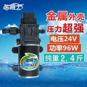 W24V96W洗车器高压家用电动便携车载洗车泵清洗机刷车水洗车机