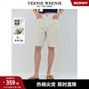 TeenieWeenie小熊2024年夏季五分牛仔短裤白色裤子宽松休闲女