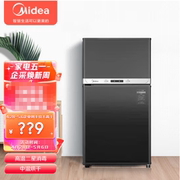 美的（Midea）高温二星消毒家用立式消毒柜/碗柜婴儿77L ZTP-LG80