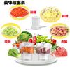定制台湾福菱绞肉杯料理机搅拌机辅食机多功能食品加工机配件