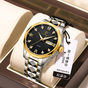 瑞士品牌男士手表商务奢华双日历石英表直播