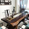 黑檀实木大板原木茶桌，一整体茶台餐桌老板办公桌椅组合新中式家具