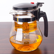 泡茶飘壶逸杯全玻璃耐热可拆洗过滤内胆花茶玲玲杯茶具茶壶冲茶器