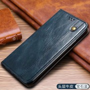 适用oppok11x手机壳k11x5g侧翻盖式真皮套oppo11x全包带盖opρok磁吸opk折叠支架opopk插卡片opook钱包oρρo