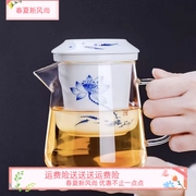 玻璃茶壶耐高温过滤泡茶杯手绘内胆花茶茶具茶水分离泡茶器家用