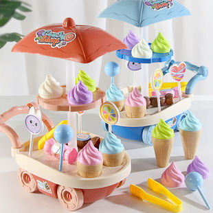 儿童过家家冰淇淋车玩具小推车糖果车冰激凌，男女宝宝雪糕甜品车