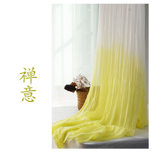 轻柔飘逸禅舞围巾 超大超长2.6米民族舞蹈纱巾披肩渐变黄色棉丝巾