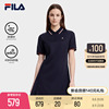 FILA 斐乐女子连衣裙2023夏季简约休闲通勤polo领连身裙