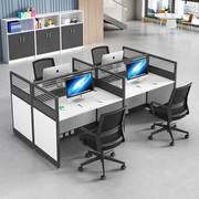 办公室桌椅组合职员办公桌4人位1米电销工位桌屏风小卡位员工卡座