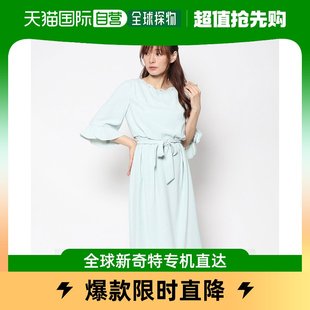 日本直邮Genet Vivien 半喇叭袖连衣裙（薄荷绿）蓬蓬裙