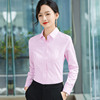粉色条纹衬衫女长袖职业工作服工装气质正装秋季竖条纹暗扣衬衣寸