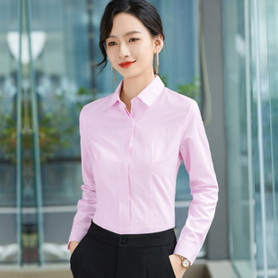 粉色条纹衬衫女长袖职业，工作服工装气质正装，秋季竖条纹暗扣衬衣寸