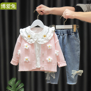 女宝宝春装套装2021韩版儿童针织外套，洋气1一3岁半女童三件套