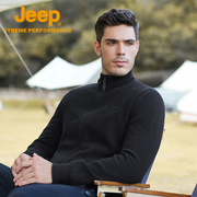 jeep2021春秋季男士纯色针织，开衫翻v领粗线毛衣外套上衣潮