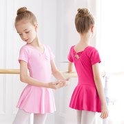 儿童舞蹈服女夏季跳舞练功服套装女童短袖舞蹈裙幼儿中国舞体操服