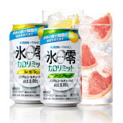 0卡0糖0酒精，麒麟fancl冰零汽酒味，饮料抑制脂肪糖分日本零热量