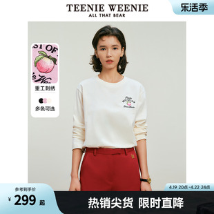 teenieweenie小熊2024年春装宽松圆领，打底衣长袖t恤粉色女款