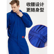 防玻璃纤维防岩棉防护服连体防尘洁净服无尘工作服喷漆养殖服男女