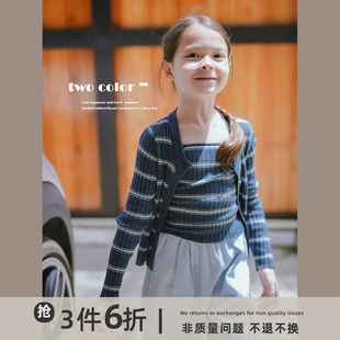 史豌豆(史豌豆)女童套装秋装，2023亲子装女孩子条纹针织吊带开衫两件套