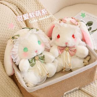 洛丽塔月野兔子玩偶可爱小白兔布娃娃毛绒玩具女孩陪睡觉抱枕礼物