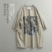 见川春夏日系复古猫咪，图案印花廓形休闲短袖，t恤男