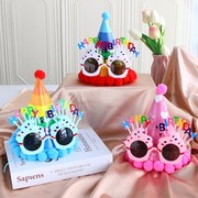 生日派对装饰场景布置宝宝周岁快乐儿童女孩，蛋糕帽子头饰眼镜