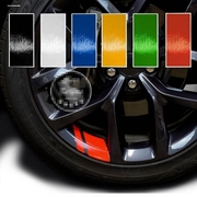 汽车轮毂三色装饰贴车轮圈反光车贴轮胎改装个性创意贴条彩色贴纸