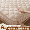 纯棉夹棉床笠单件加厚席梦思，床垫保护罩，全棉抗菌床罩防滑床套