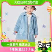 巴拉巴拉童装女小童外套，儿童秋冬款宝宝甜美可爱心形口袋舒适大衣