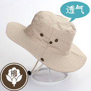 纯棉渔夫帽子夏天户外登山遮阳帽防紫外线防晒帽太阳帽钓鱼帽男女