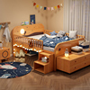 北欧榉木实木儿童床男生女孩储物半高床现代简约1.21.5儿童房家具