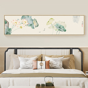 卧室床头水墨荷花装饰画中国风客厅茶室挂画沙发背景墙面横幅壁画