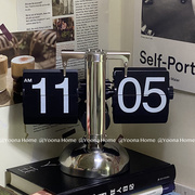 翻页钟自动复古机械钟表创意摆件台式座钟时钟客厅数字电子钟
