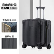 高档高档行李箱男女镜面18寸小型大容量静音滑行密码旅游箱子