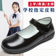 深圳礼鞋女童皮鞋单鞋儿童黑色鞋公主鞋表演出鞋软底中小学生皮鞋