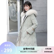 反季艾尚雪纯色狐狸，毛领羽绒服女连帽时尚，中长款外套女206